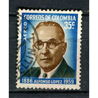 Колумбия - 1961 - Альфонсо Лопес Пумарехо 35С. Авиамарка - [Mi.963] - 1 марка. Гашеная.  (Лот 40HC)-T4P52