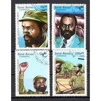 Самора Машел Гвинея-Бисау 1988 год серия из 4-х марок