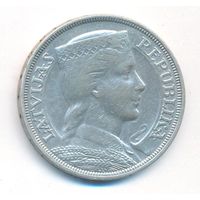Латвия 5 лат 1929 г. Ag _состояние XF/аUNC