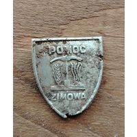 Польский жетон "POMOC ZIMOWA".
