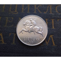 2 цента 1991 Литва #42