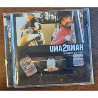 Umaturman – А Может Это Сон?...