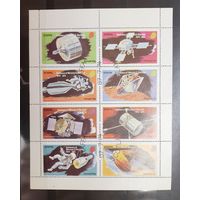 Стаффа. 1974 год. Космос. Блок (сцепка 8 марок) (478)