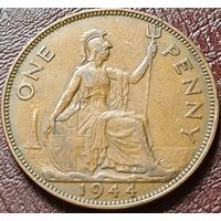 Великобритания 1 пенни, 1944     ( 2-15-1 )