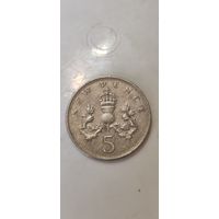 Великобритания 5 пени 1969