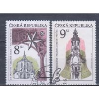 [188] Чехия 1996. Культура.Архитектура. Гашеная серия.