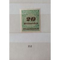 Марки. Германия. 1923г.