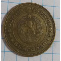 5 стотинок 1974 Болгария