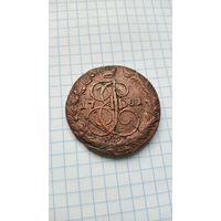 5 копеек 1781 год