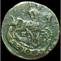 Денга 1795 года. Состояние. Родная патина без вмешательств.