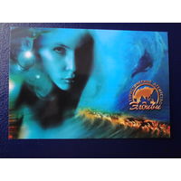 Календарик 2005 г.  Элдиви.  Взгляд.