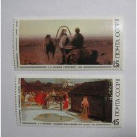 Живопись.2м. 1986г.