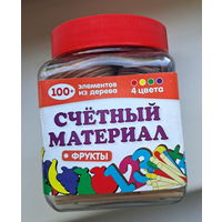 Счетные палочки для детей из дерева 3-6 лет, б.у