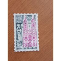 1974 Франция базилика Сен-Никола-де-Порт религия архитектура чистая MNH** выпускалась одиночкой (1-2)