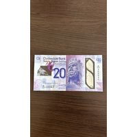 20 фунтов Шотландия