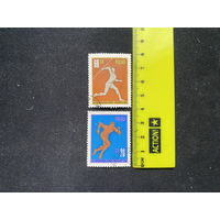 8-й ЧЕ по ЛА. Будапешт 1966. 2 шт.