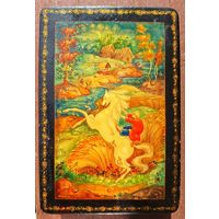 Шкатулка лаковая, " Сивка- бурка", Мстера.