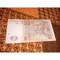 2 гривны 2011 г.