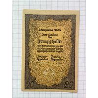 Австрия нотгельд 20 Верфен - 1201