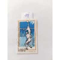 Италия   1978 волейбол