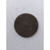 1 грош 1812г. Герцогство Варшавское.