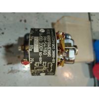 Реле напряжения РН-54/160 , 1971г.