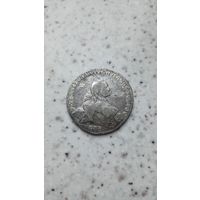 Рубль 1765 год с рубля , смотрите другие лоты с рубля