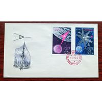 СССР 1966 КПД Луна Молния космос Международный почтамт
