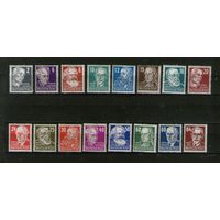 Германия.СОВЕТСКАЯ ЗОНА ОККУПАЦИИ !СТАНДАРТ !ПЕРСОНЫ !ПОЛНАЯ ЧИСТАЯ  СЕРИЯ без наклеек и следов от них,с родным клеем ! ВЫСОКИЙ КАТАЛОГ !