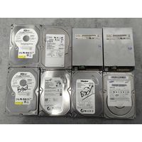 Жёсткие диски