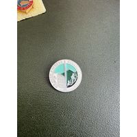 Турбаза МО СССР Красная Поляна