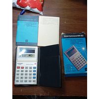 Электронный микраколькулятор ЭЛЕКТРОНИКА МК 60 1989 года выпуска .