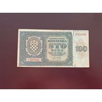 Хорватия  100 кун 1941