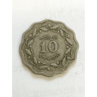 Пакистан 10 пайс 1973