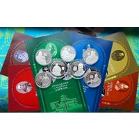 Беларусь 1 рубль 2005-2015 гг. Набор 7 монет "Умацаванне і абарона Дзяржавы / Укрепление и оборона Государства". Сертификаты и Буклеты!