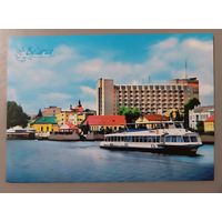 Пинск, река Пина. Открытка