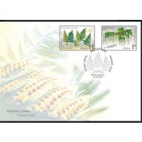 КПД "Исчезающие растения. Флора", 2012