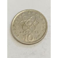 Греция 10 драхм 1988