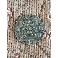 Монета Речи Посполитой серебро 1767г.