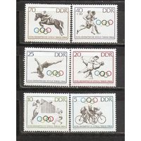 ФФ2 ГДР 1964 Ол. Игры Токио