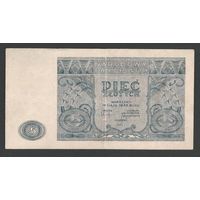 Польша 5 злотых 1946 года. Тип P-125. Состояние XF-