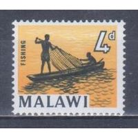 [2042] Малави 1964. Маломерный флот.Лодка.Рыбная ловля.Рыбаки. MNH