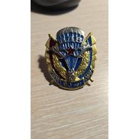 Знак значок - ВС РФ - ВВС ВДВ воздушно десантные войска - 80 лет ТЯЖЕЛЫЙ - БОЛЬШОЙ