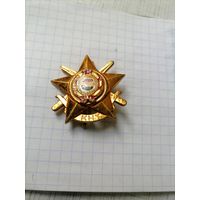 Знак Венгрия КНТ Тяжелый