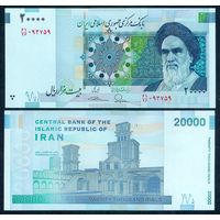 Иран 20000 Риалов 2014-2018 год, UNC