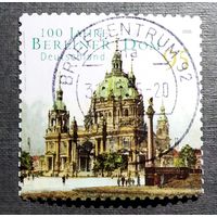 Марка Германия 2005 год Архитектура