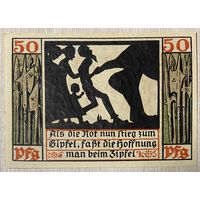 Нотгельд Наумбург 50 пфеннигов 1920 год. Веймарская республика