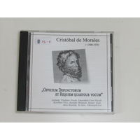 Диск. Компакт-диск. CD - диск. Cristopher de Morales "officium defuncion et requiem quartour vocum"(7)