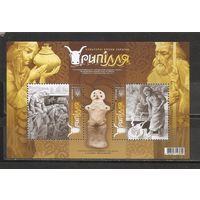 ФФ3 Украина 2018 Культурная эпоха Украины