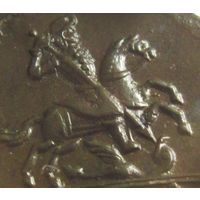 Копейка московская 1728 RNGA MS61 крайне редкое состояние всё в оригинале не мытая в прочекане.